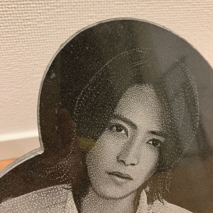 山下智久 山P 山Ｐ 置物 置き物 写真 写真立て オーダーメイド オリジナル