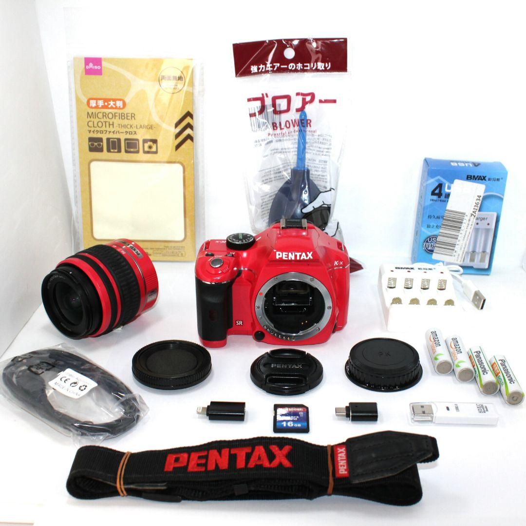 PENTAX K-x デジタル一眼レフカメラ レッド iPhone転送✨完動品✨