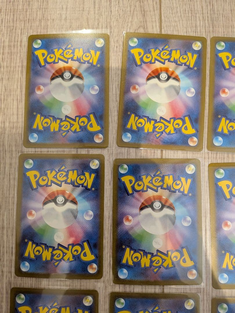 ポケモンカード　まとめ売り 151 マスターボール柄　18枚 絶版間近！