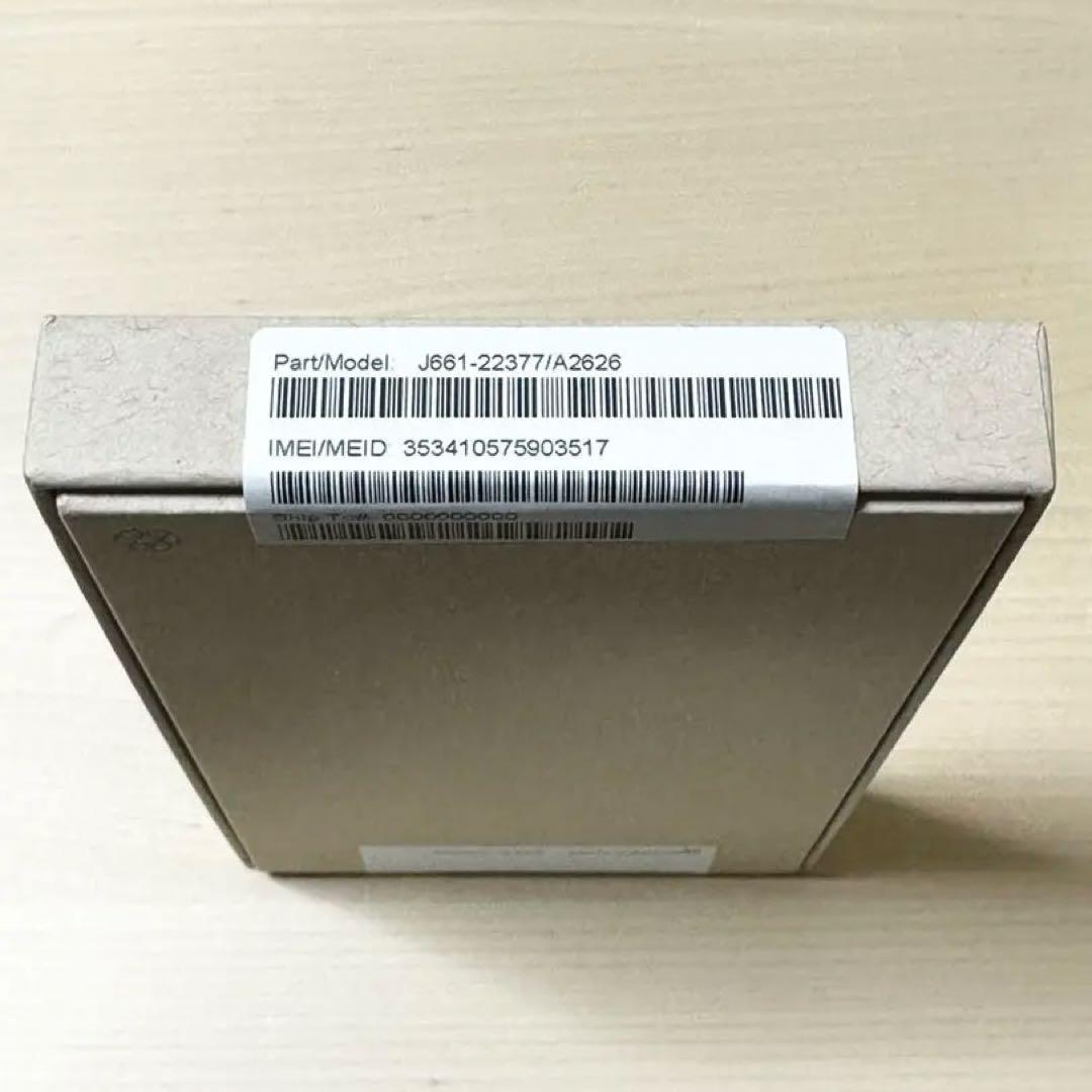 iPhone 13mini 128gb ミッドナイト 新品 未開封　SIMフリー