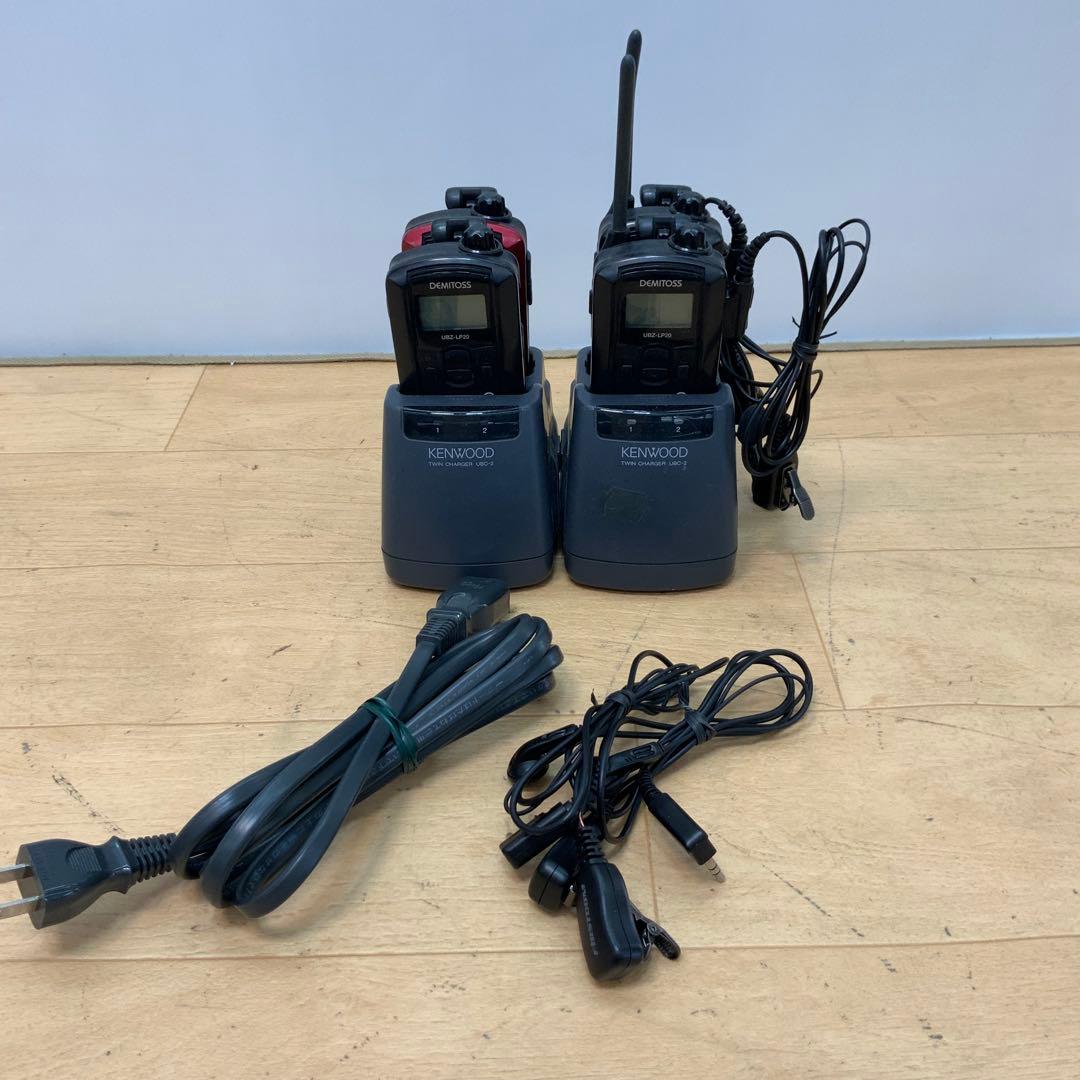 ケンウッド 特定小電力トランシーバー DEMITOSS UBZ-LP20 4台