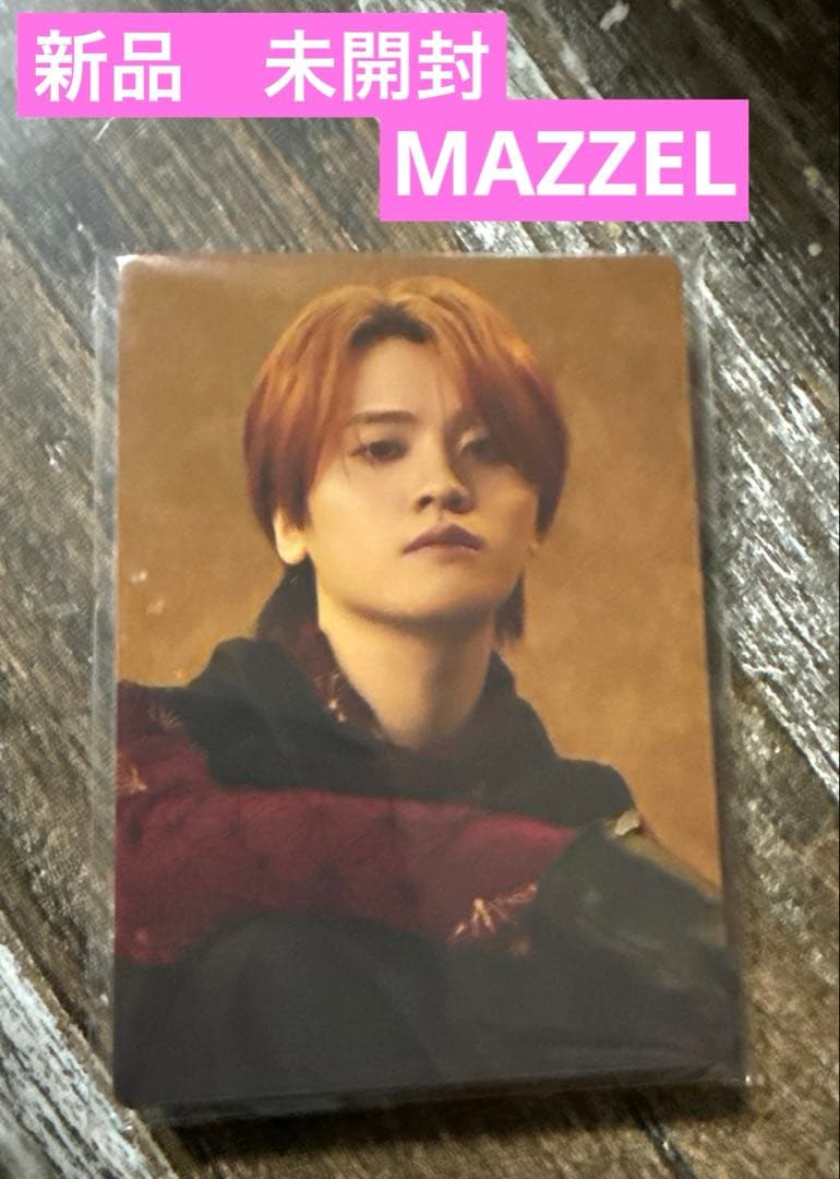 BMSG COMPLETE FILE MAZZELコンプ　フォトカード