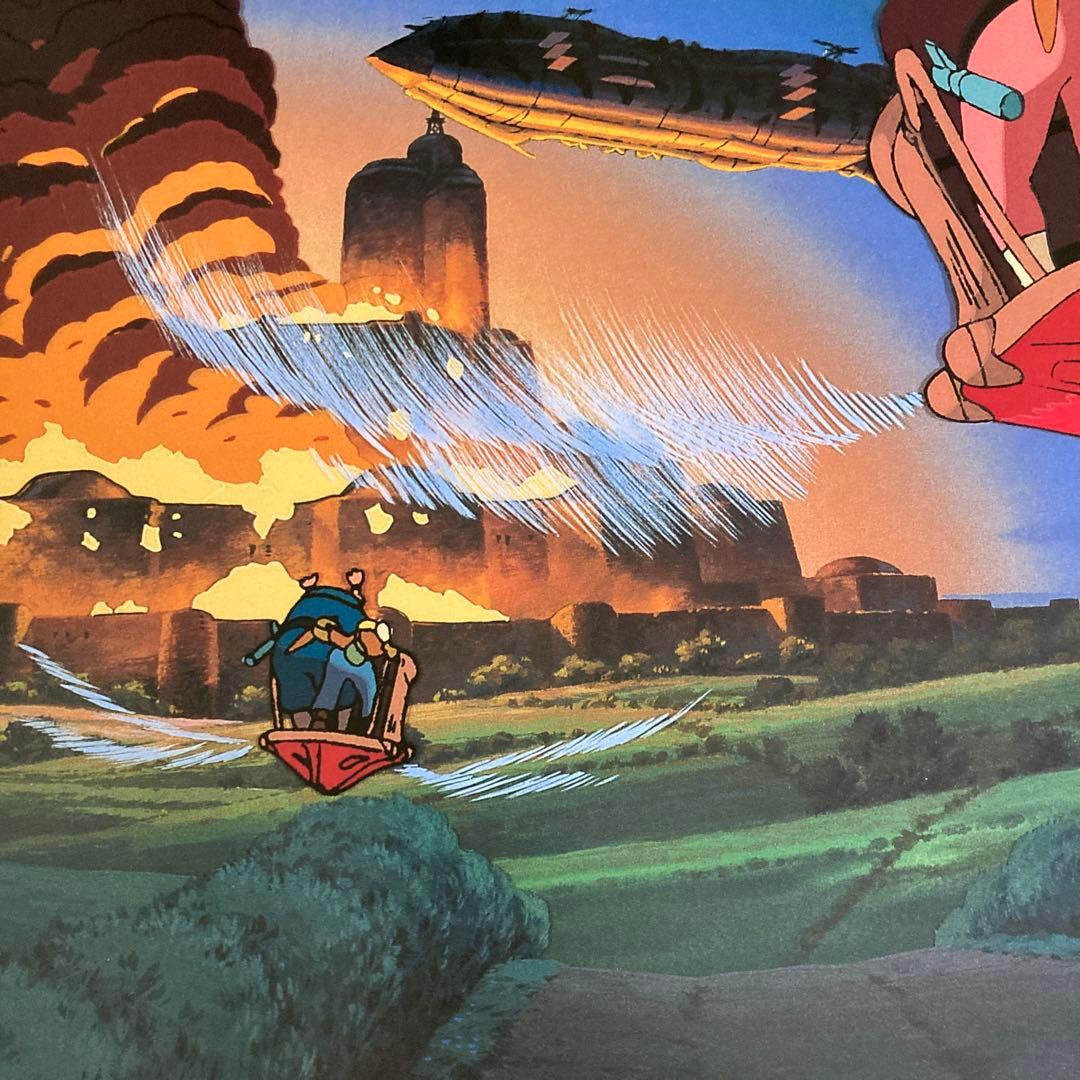 スタジオジブリ　天空の城ラピュタ　ポスター ④