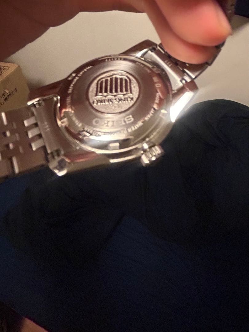 た*ん様 キングセイコー sdks019