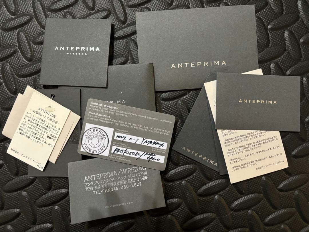 アンテプリマ☆フィオリトゥーラ☆ 3way