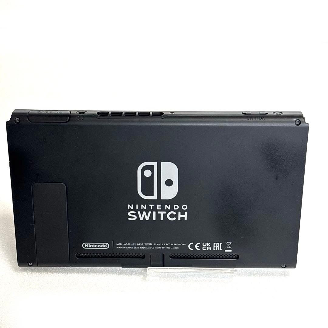 Nintendo Switch 2021年モデル　本体のみ　バッテリー強化版