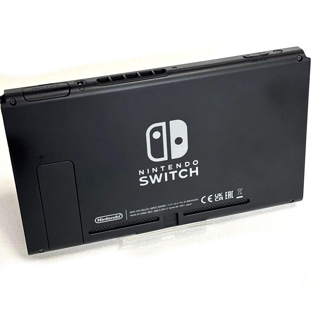 Nintendo Switch 2021年モデル　本体のみ　バッテリー強化版