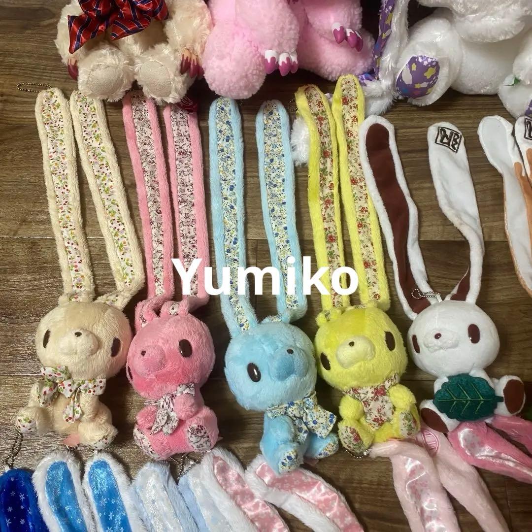 稀少　汎用うさぎ＆グルーミー チャックスGP ぬいぐるみキーホルダー　まとめ売り