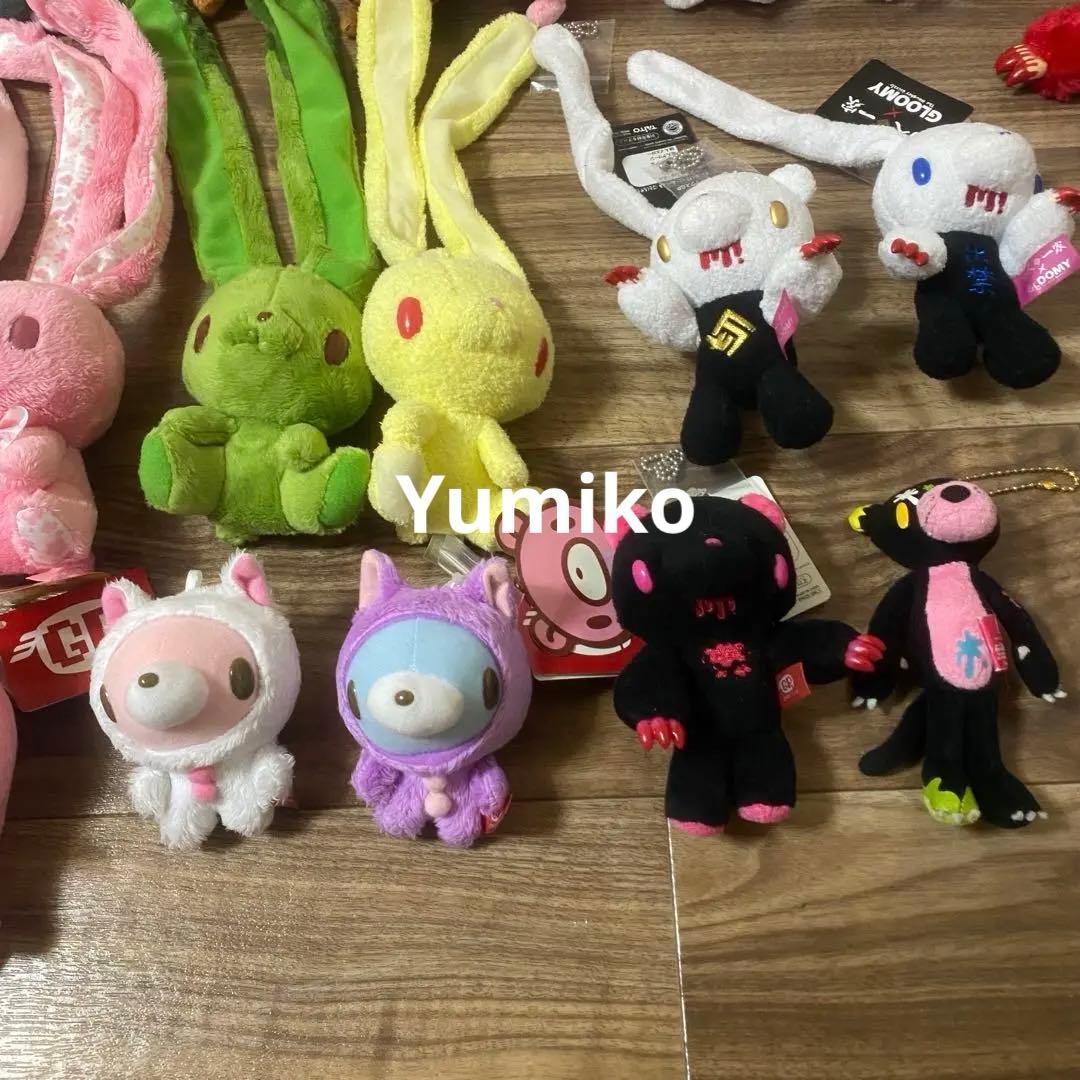 稀少　汎用うさぎ＆グルーミー チャックスGP ぬいぐるみキーホルダー　まとめ売り