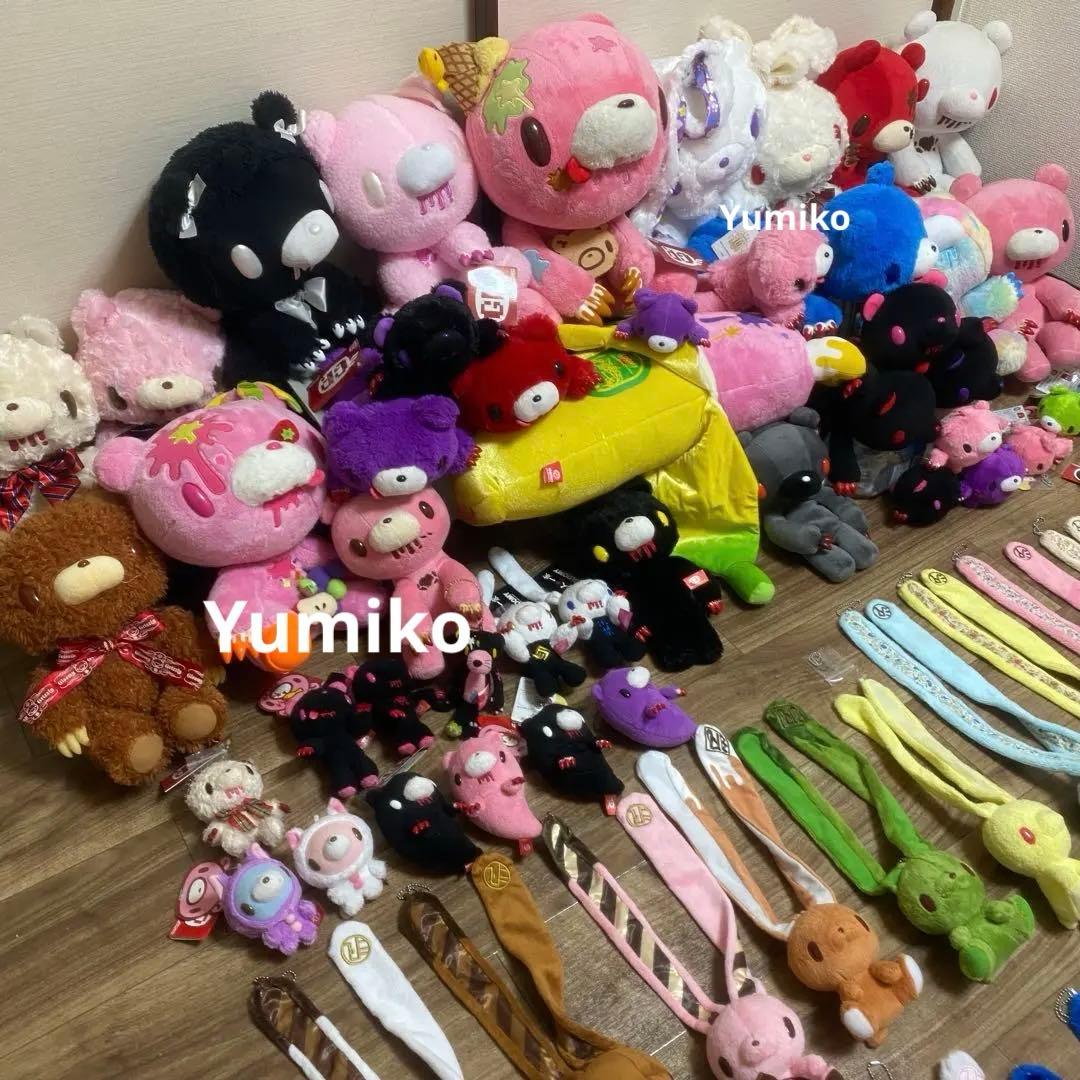 稀少　汎用うさぎ＆グルーミー チャックスGP ぬいぐるみキーホルダー　まとめ売り