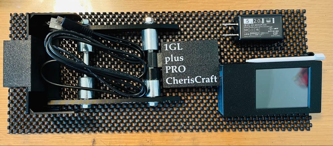 【ミニ四駆】1GL-PlusｘPRO（1GLPP）（チェリスクラフト）