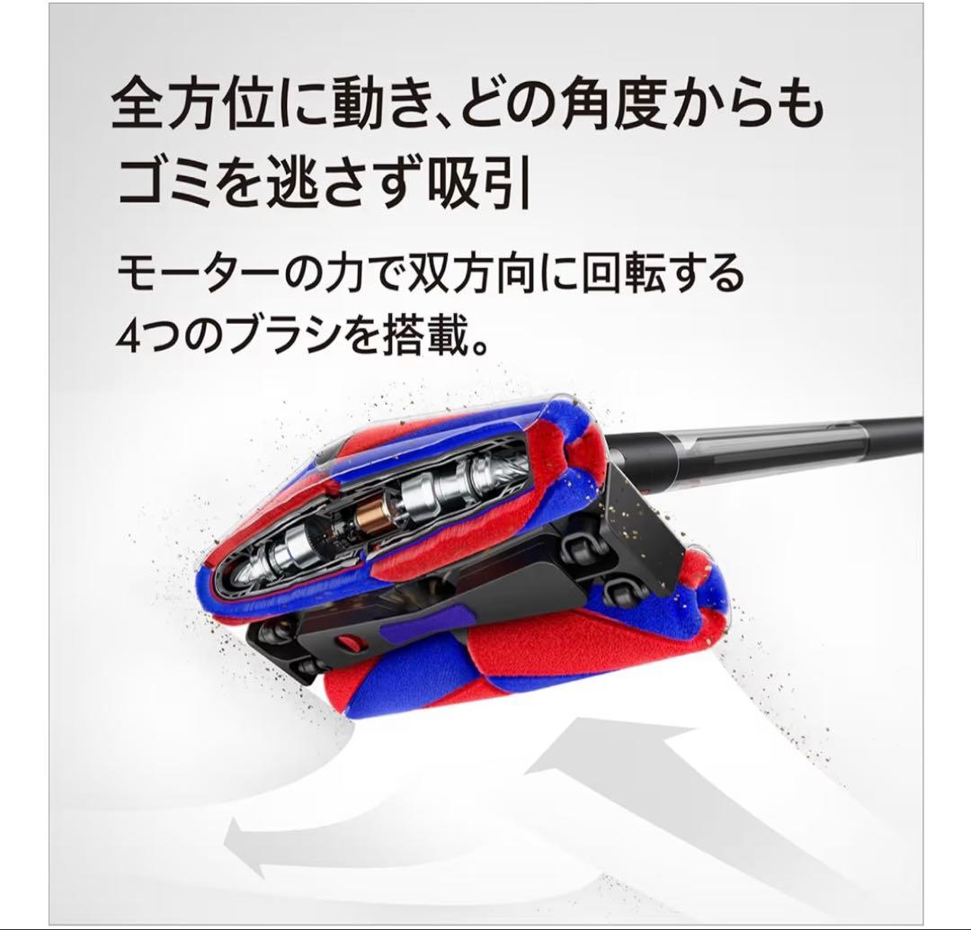 Dyson PencilVac Fluffycones SV50予備バッテリー付