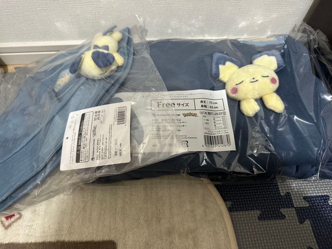 ポケモン　Little Daydream パーカー、バケットハット、ぬいぐるみ