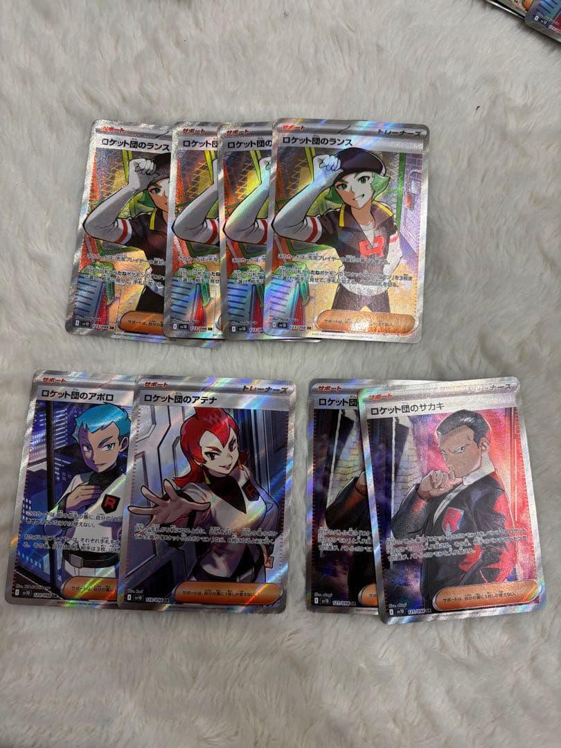 アップルティー