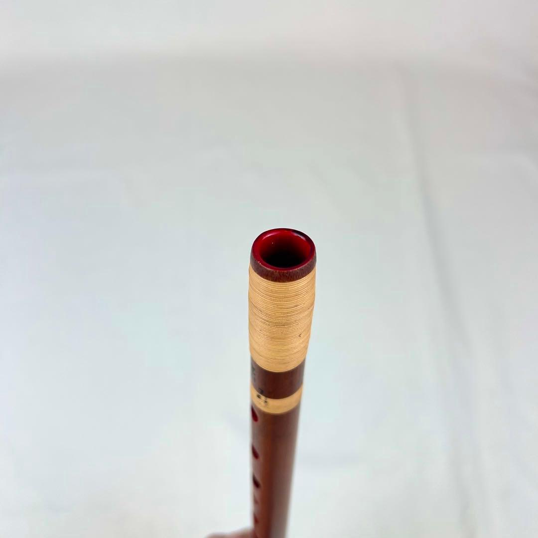 【訳アリ】朗童 篠笛 改良型 七本調子 唄物 燻竹 希少品