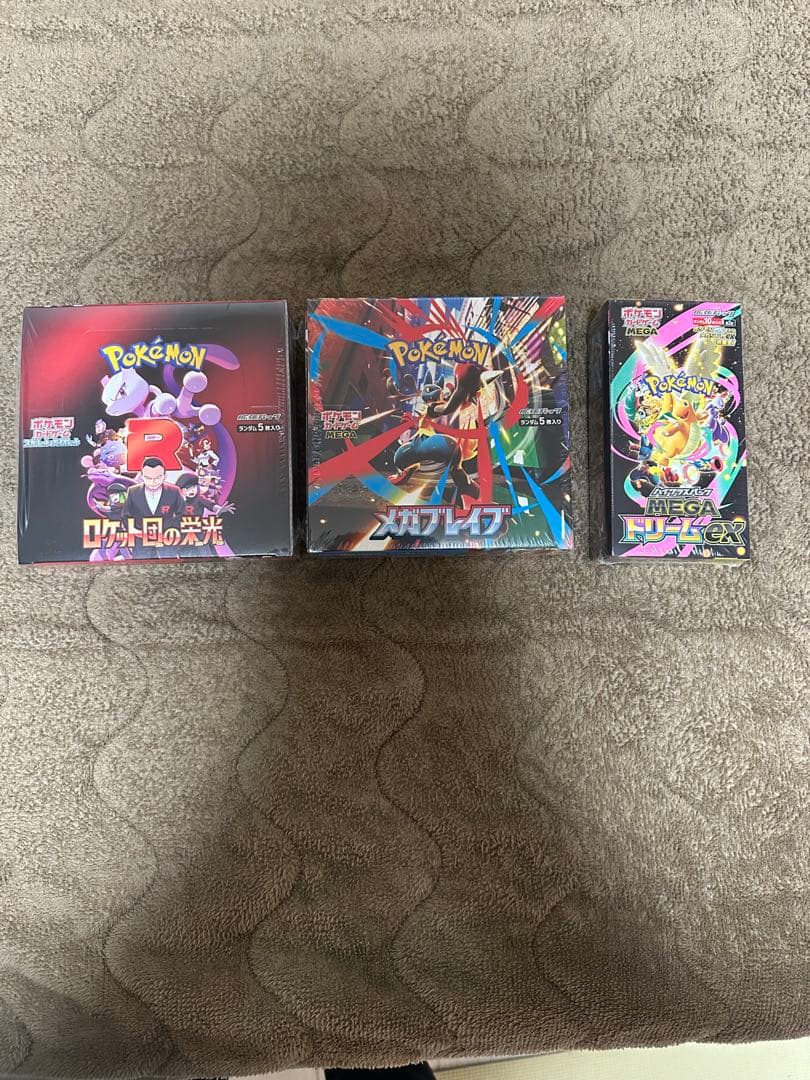 ロケット団の栄光　メガブレイブ　メガドリームEX未開封シュリンク付き