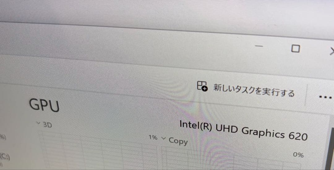 【美品】Microsoft Surface Laptop 1769