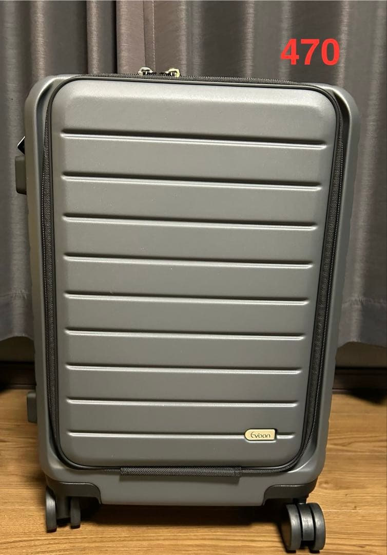 【未使用タグ付き】Evoon スーツケース 拡張機能付き グレー 470