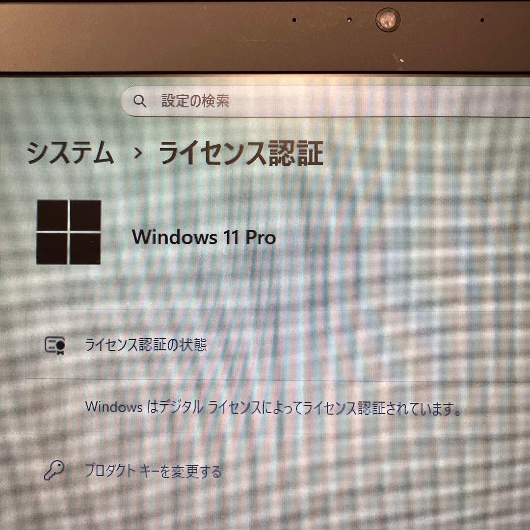 HP probook 第6世代i5 搭載　SSD256GB 美品