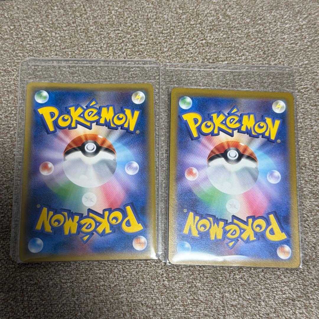 ポケモンカード ポケカ　引退品 まとめ売り 未開封パック 55p おまけ付き