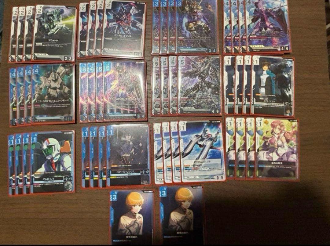 青白ユニコーン デッキ ガンダムカードゲーム　ショップバトル優勝構築