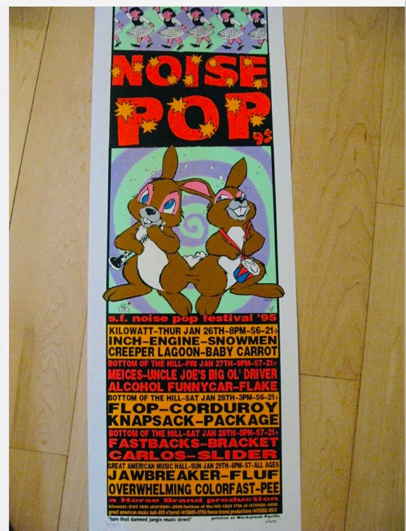 Frank Kozik NOISE POP シルクスクリーンポスターです。