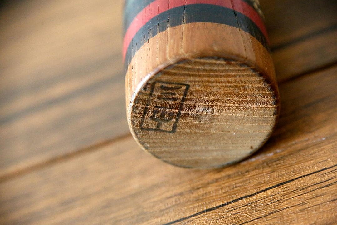 山中三平 こけし（23cm / 9in）畔道