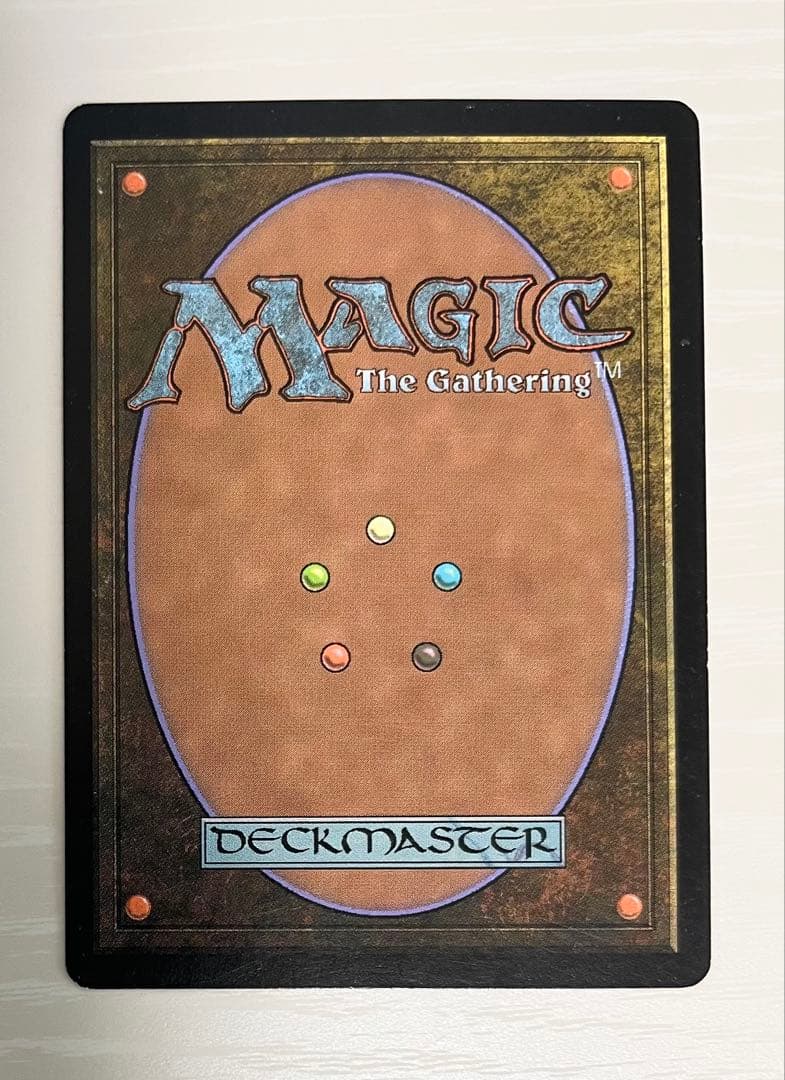 MTG 溢れかえる岸辺 ONS 旧枠 英語②