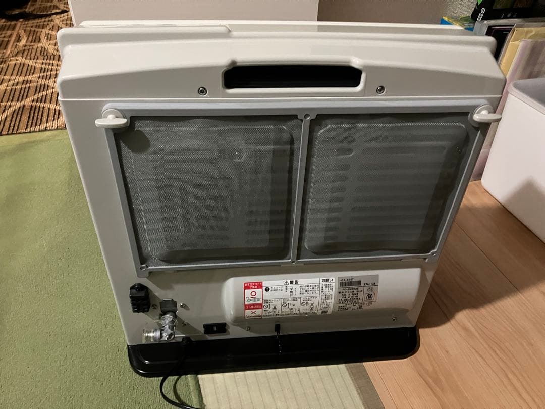 ガスファンヒーター RC-U4003E