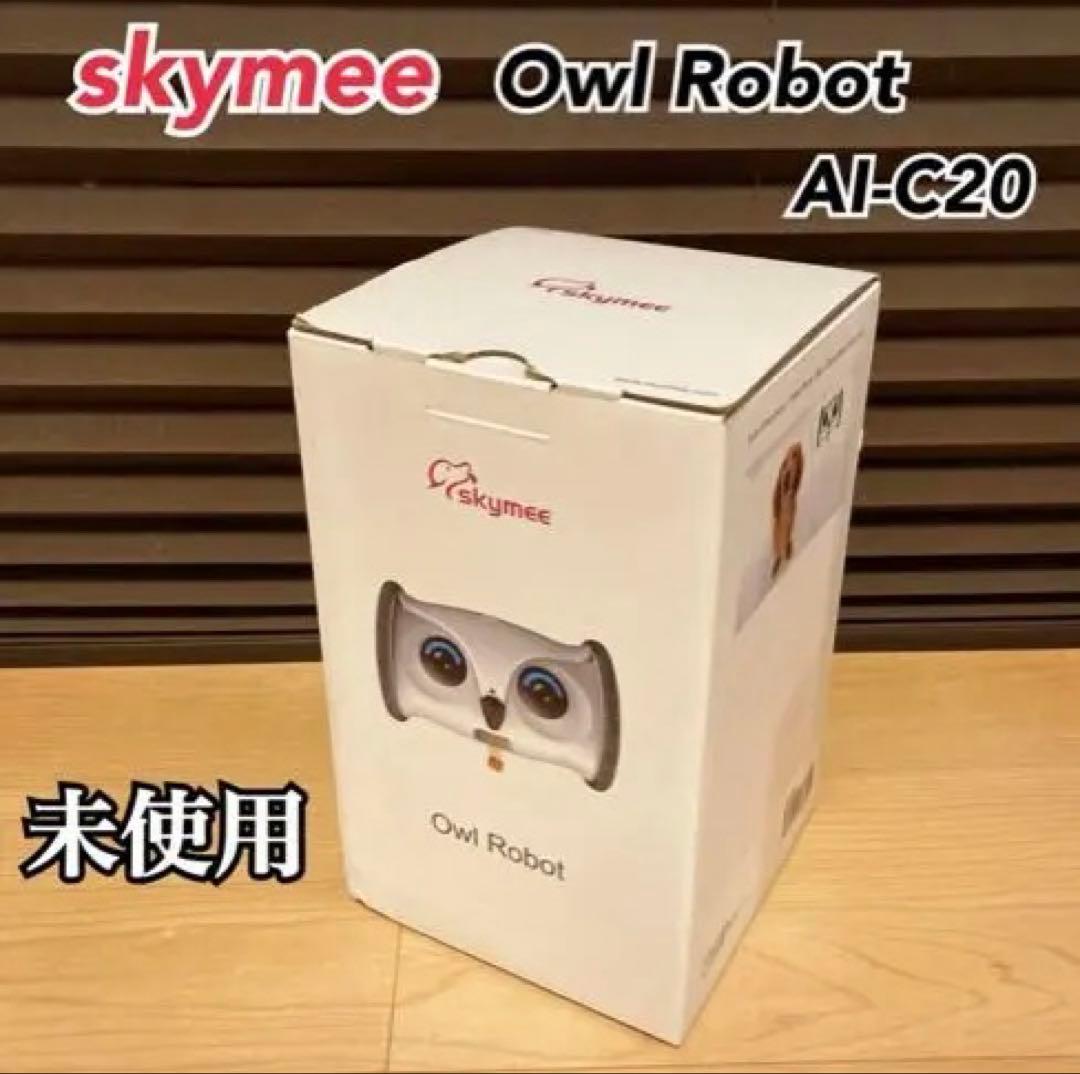 未使用 skymee Owl Robot 移動式ペットカメラ 自動給餌器