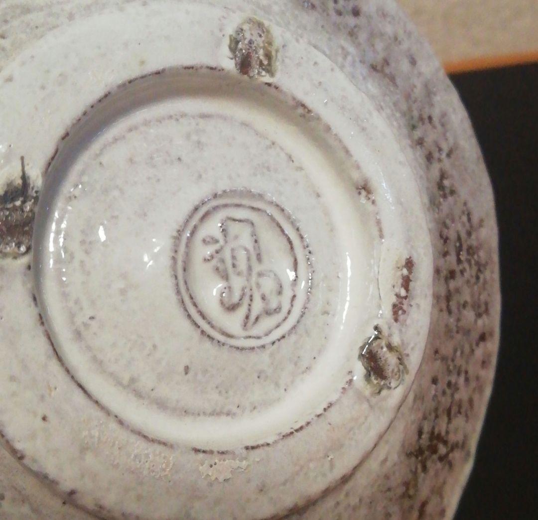 佐々木昭楽作　光悦　冠雪写し　白楽茶碗　共箱　共布　茶道具