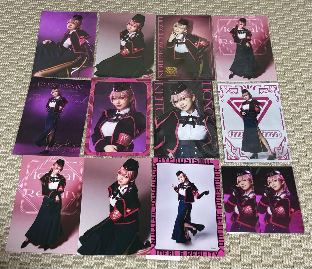 邪答院仄仄 ブロマイドセット