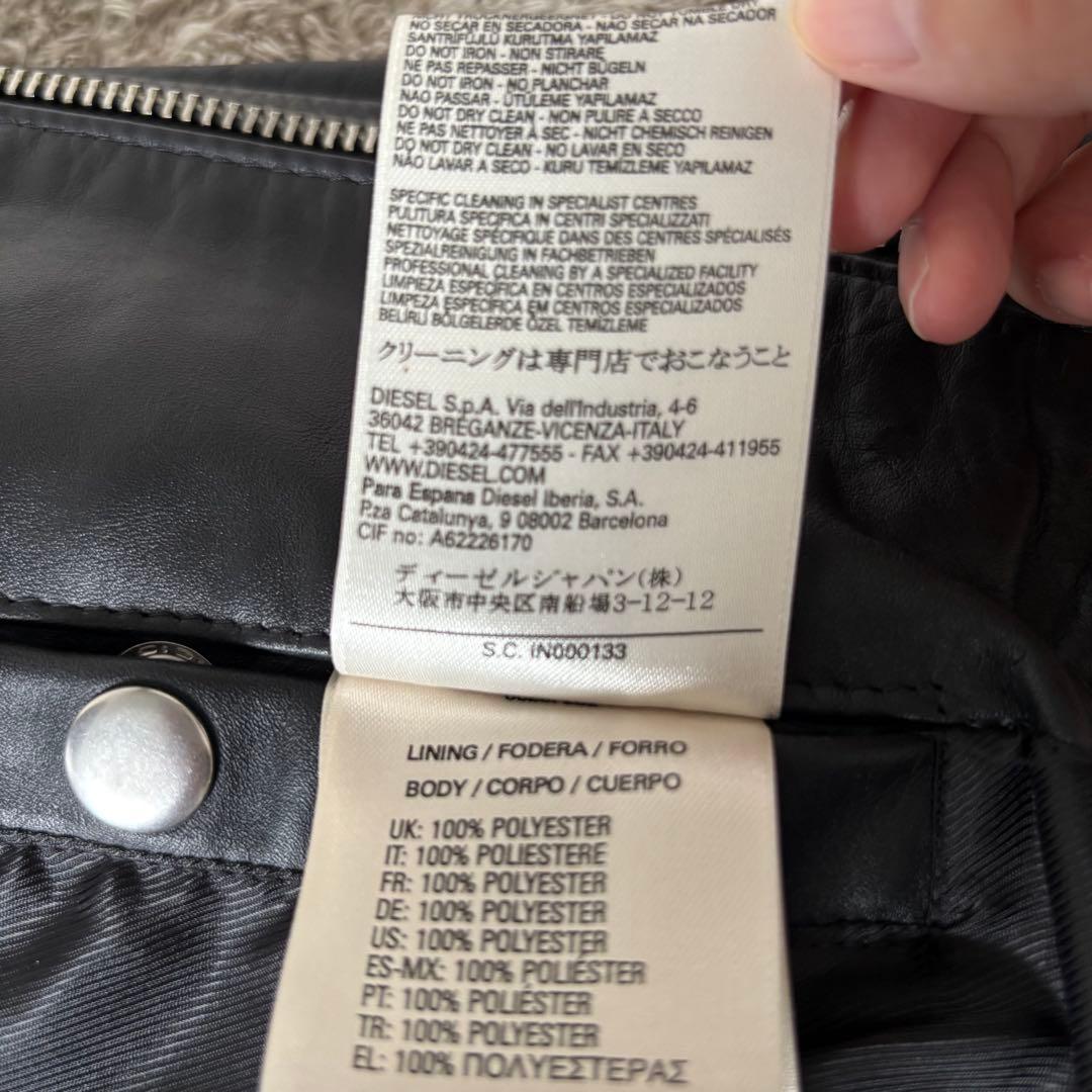 【タグあり✨】ディーゼル　レザージャケット　ライダース　シングル　ブラック　牛革