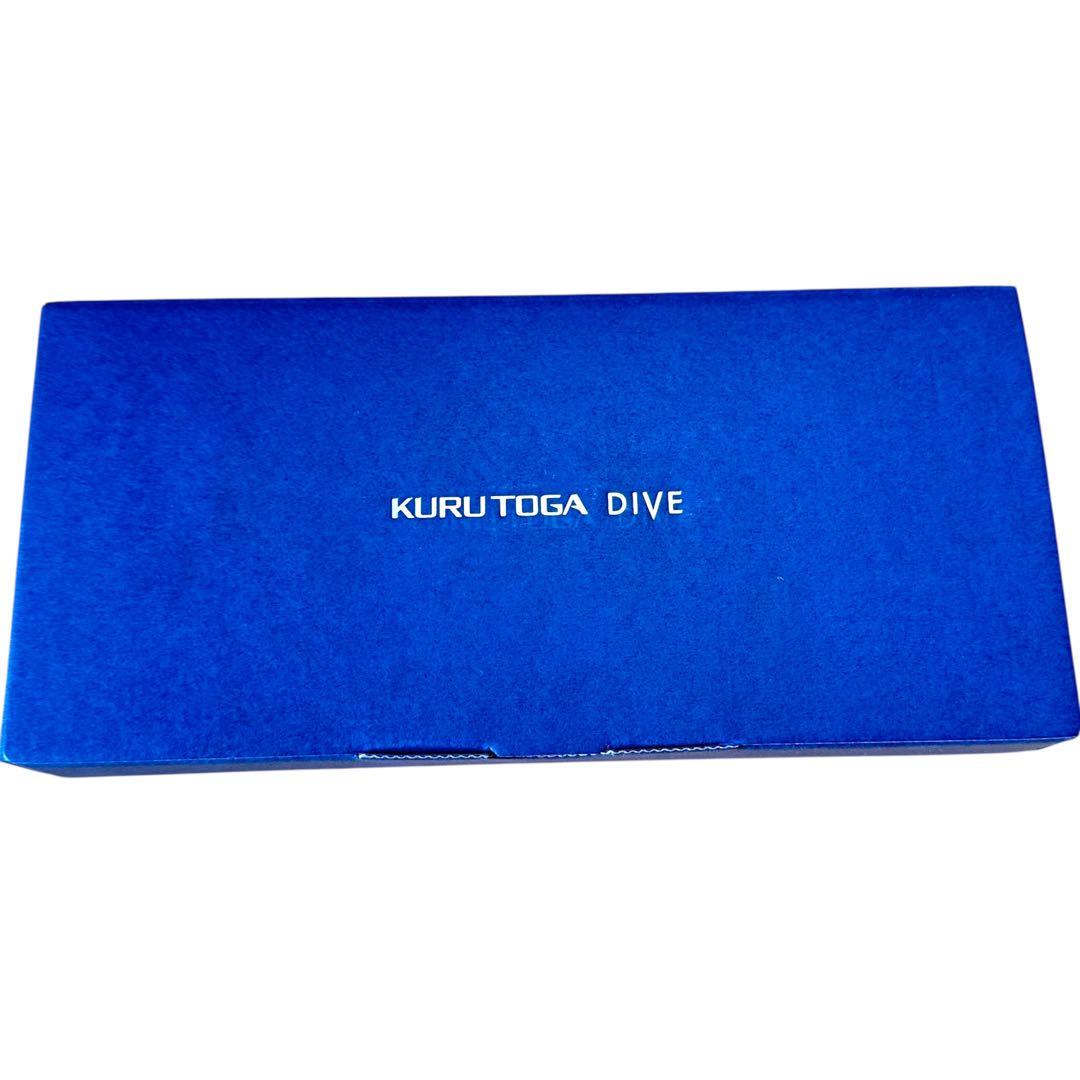 【新品未使用】KURUTOGA DIVEクルトガダイブ アビスブルー