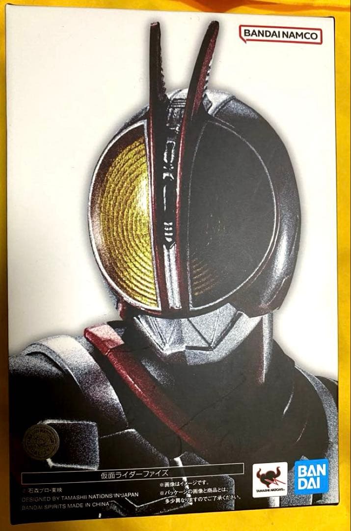 S.H.Figuarts 仮面ライダーファイズ 真骨彫製法 フィギュアーツ