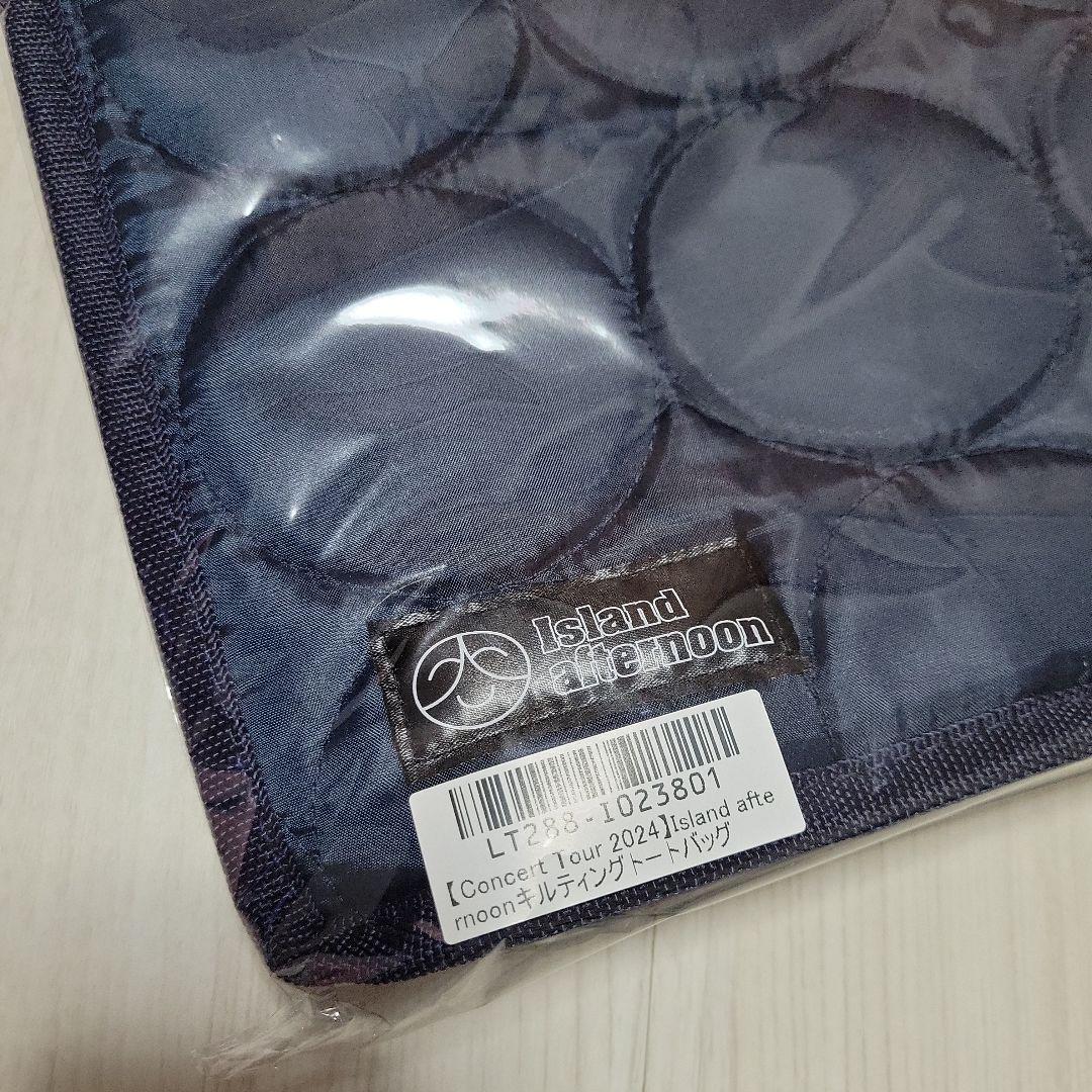 新品 杉山清貴　Concert Tour 2024 　キルティングトートバッグ