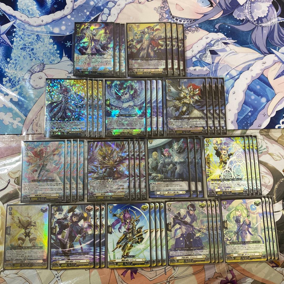 ヴァンガード　バスティオンアコード　デッキ