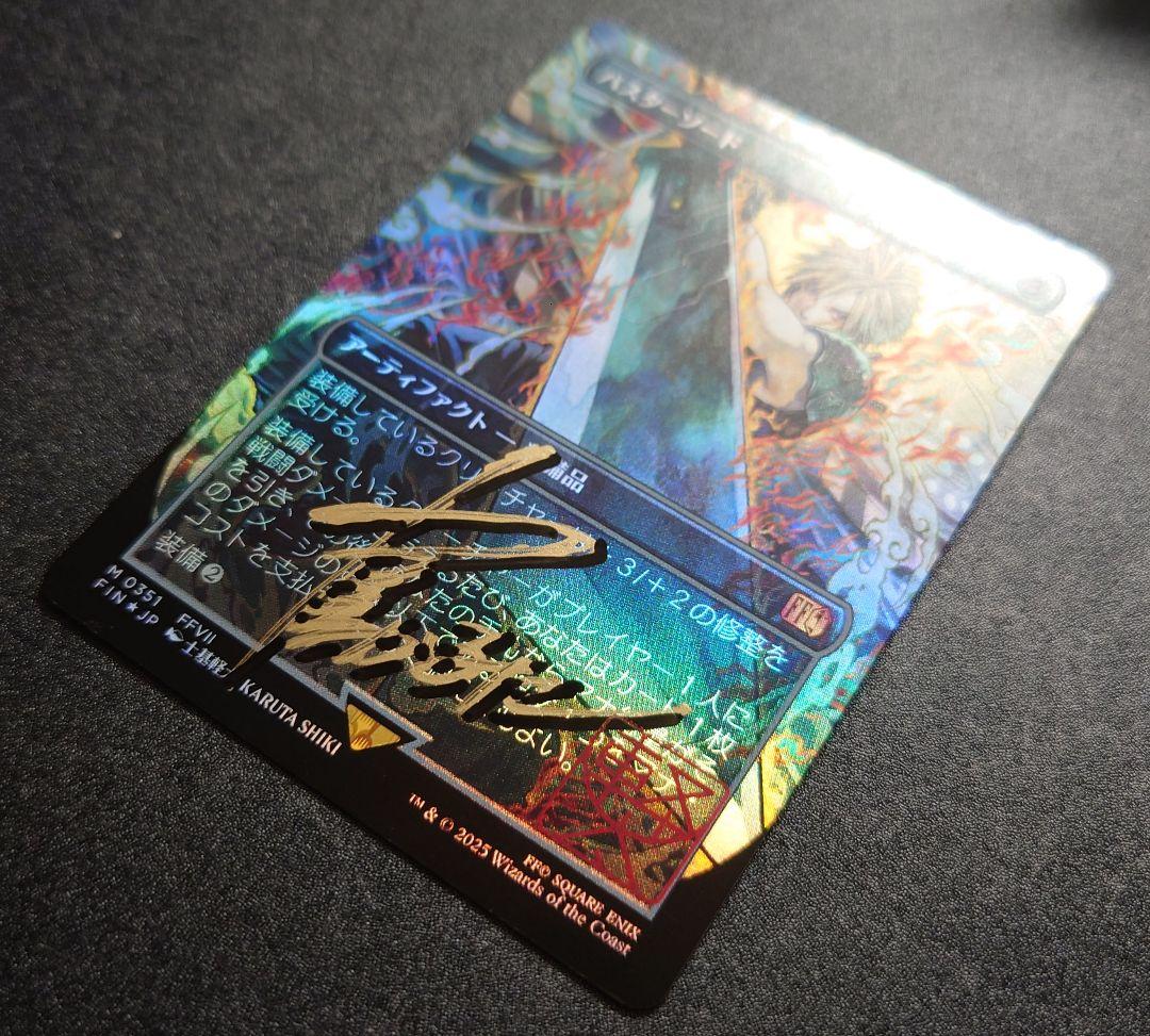 mtg 稀少 絶版 ブースターパック 2個セット エクソダス exo