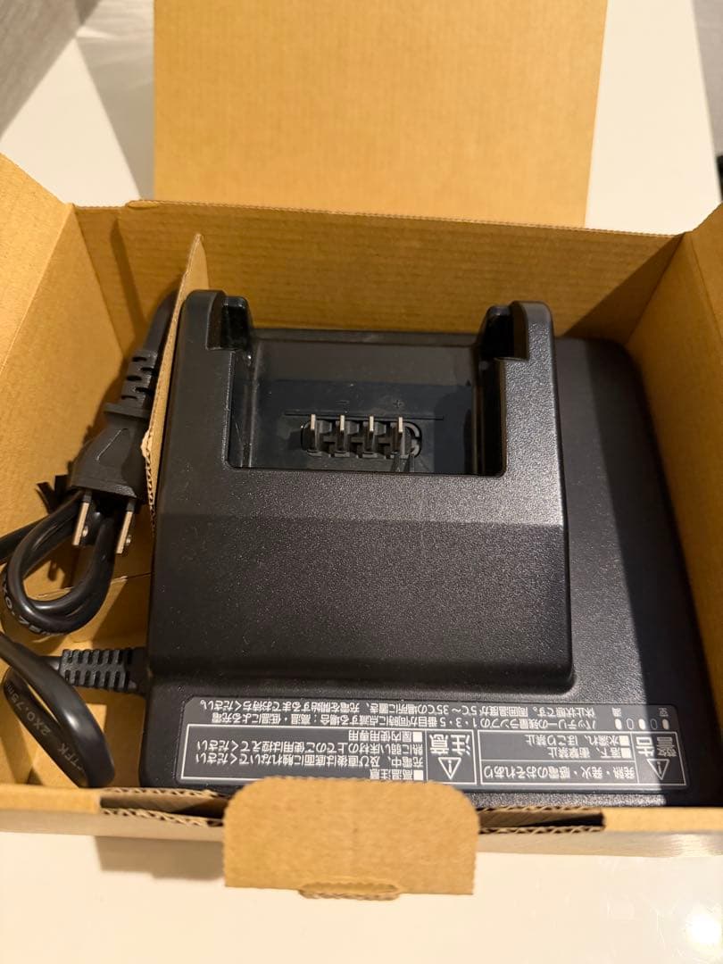 ギュット・クルームR EX 2024モデル【レインカバー・防犯鍵・カバー付】