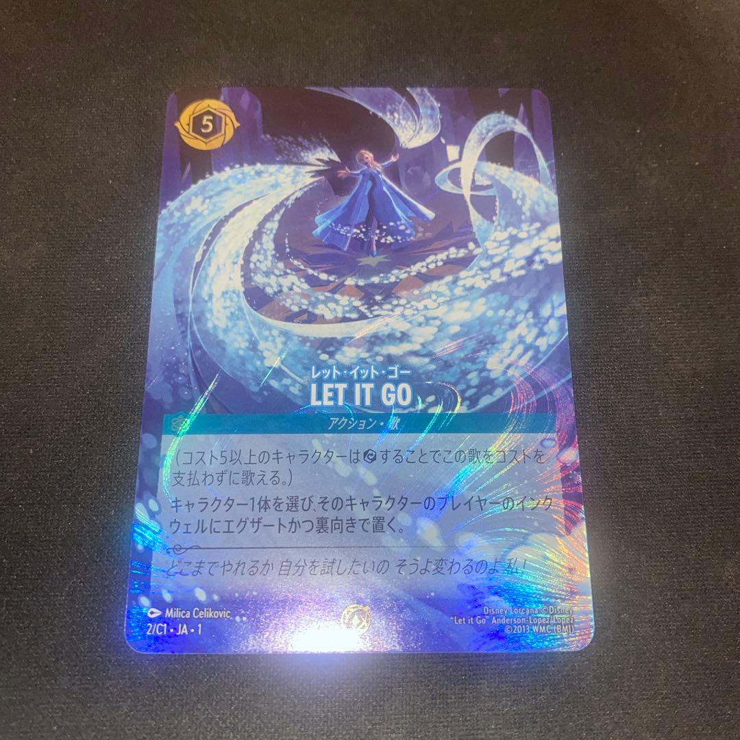 ロルカナ　LET IT GO レット・イット・ゴー　プロモ