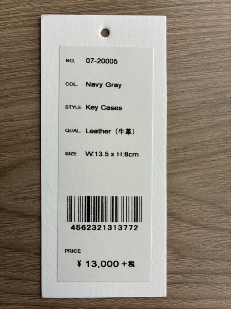 【新品未使用】 anlary / アニアリ　キーケース