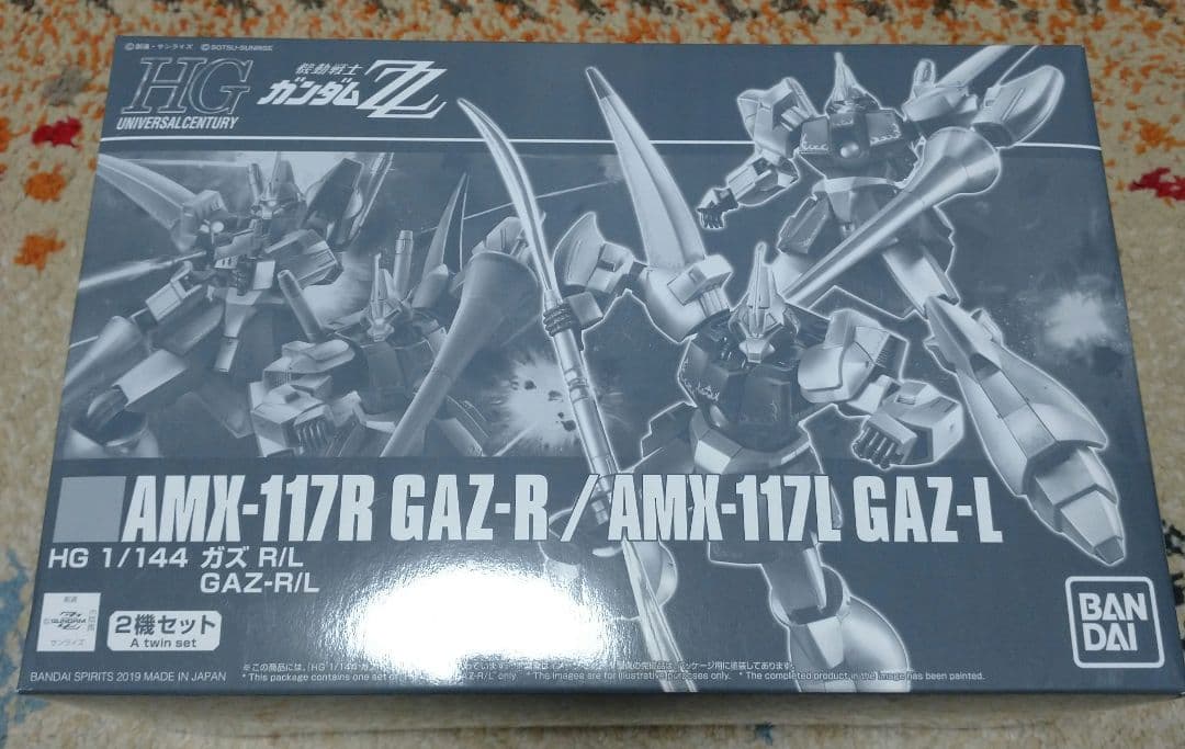 ロボット HG 1/144 AMX-117R GAZ-R / AMX-117L GAZ-L