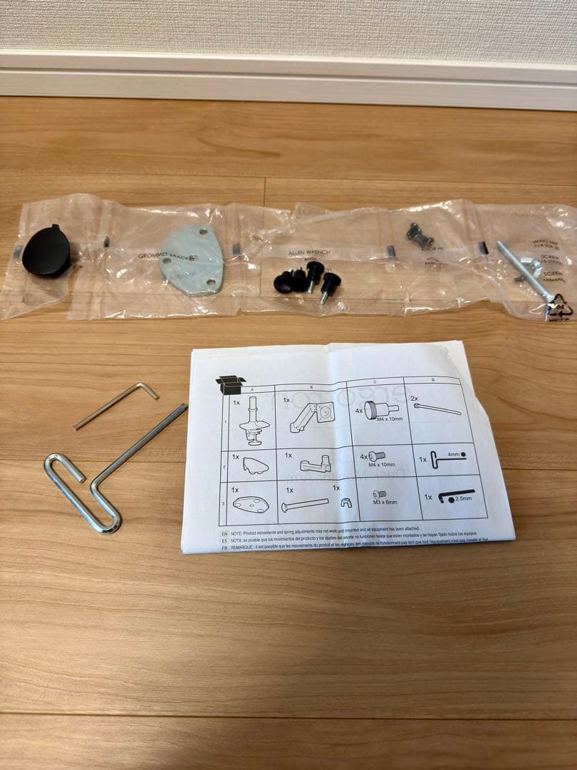 ERGOTRON LX デスク モニターアーム マットブラック