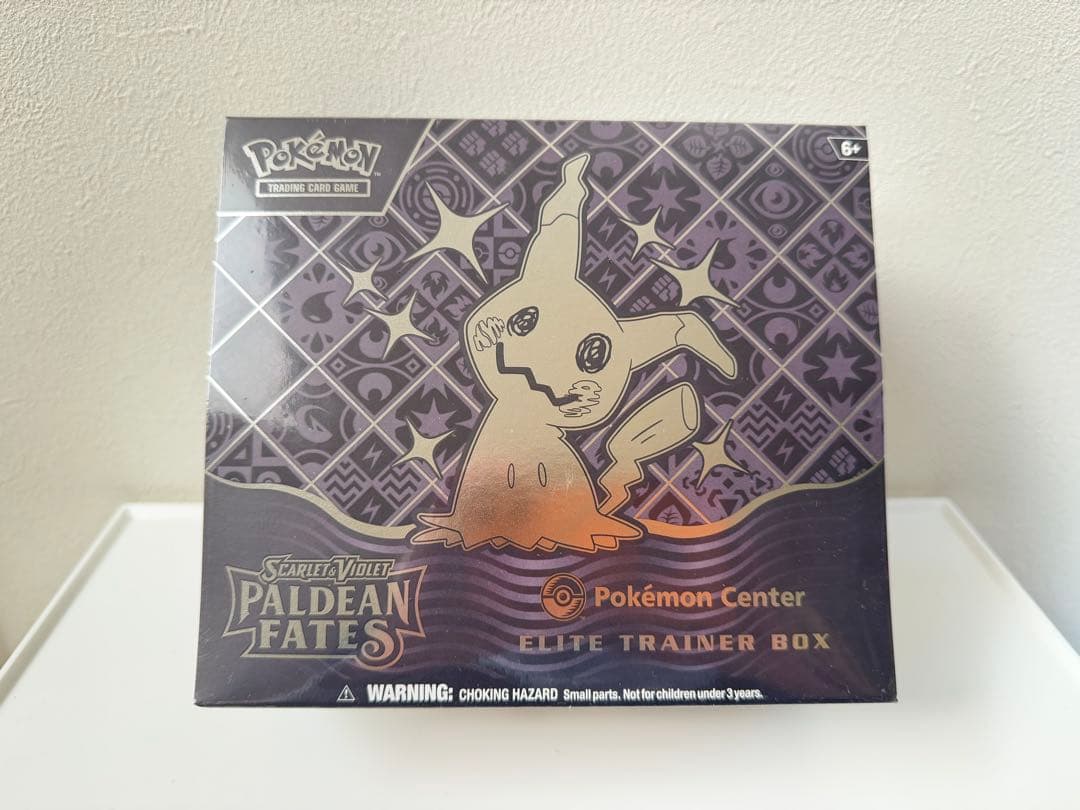 Paldean Fates Elite Trainer Box ポケセン限定