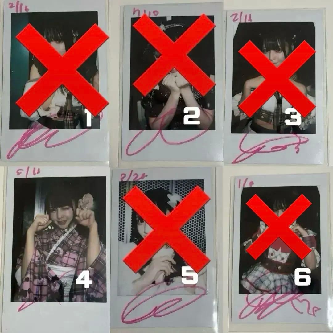 那蘭のどか チェキ