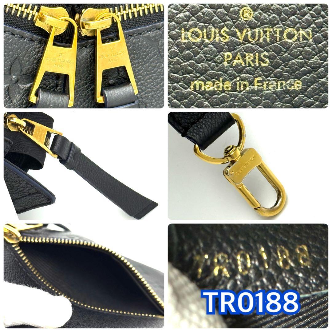 ルイヴィトン モノグラム アンプラント スリーPM ブラック　2way P48