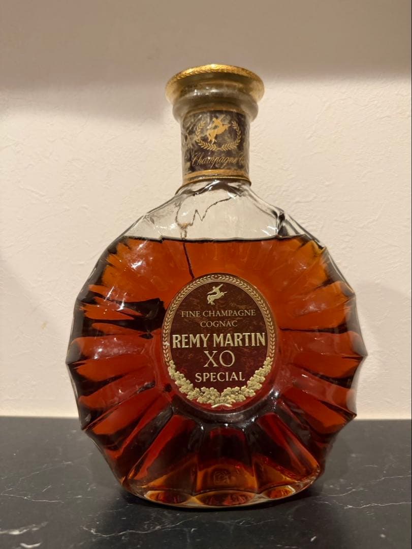 レミーマルタン REMY MARTIN ブランデー XO スペシャル 700ml