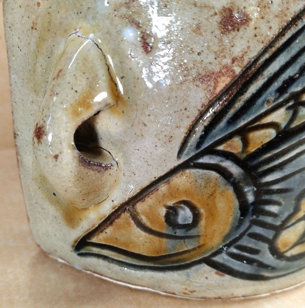 【本物保証】金城次郎 魚紋抱瓶 共箱 栞 壷屋焼 やちむん 人間国宝 無傷