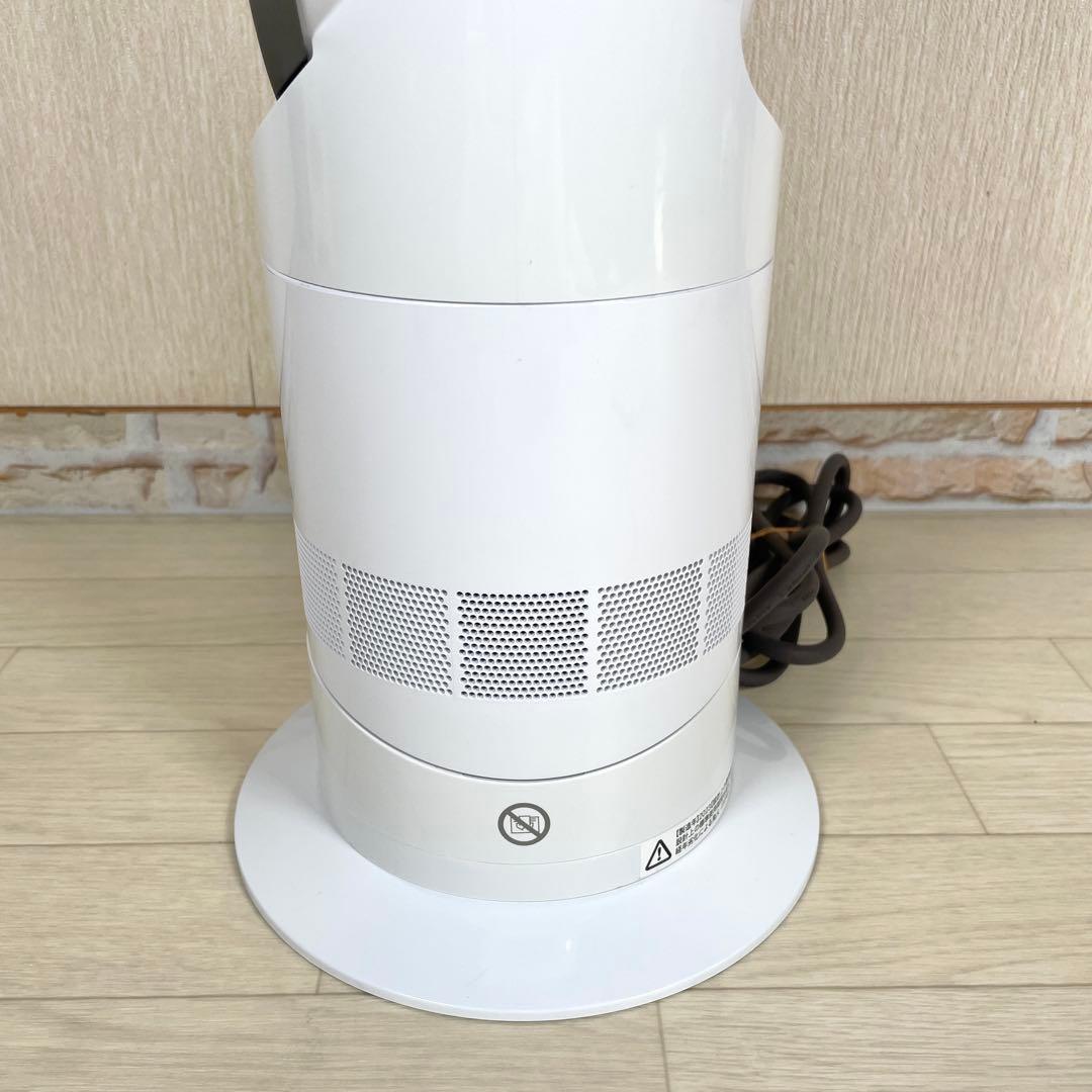 Dyson AM09 hot+cool ダイソン 扇風機 2023年製 リモコン