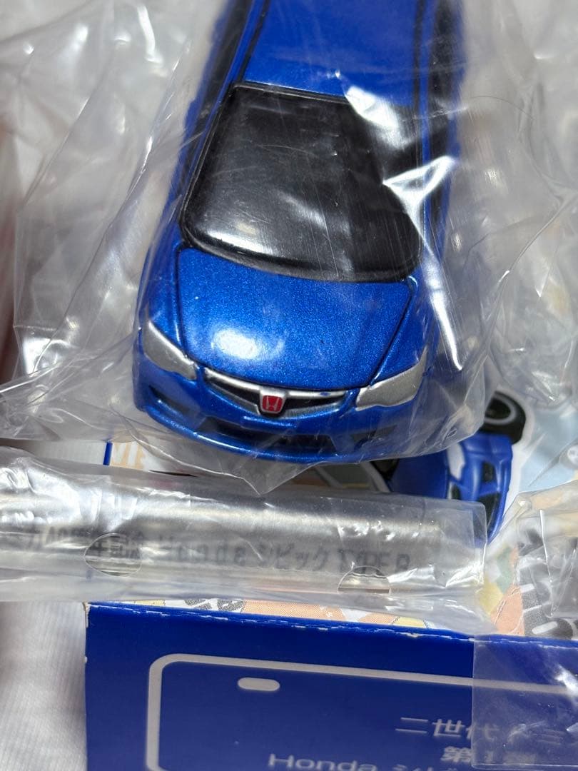 蘇枋@プロフィール必読m(_ _)m